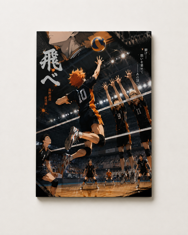 Haikyuu! - Hinata 01